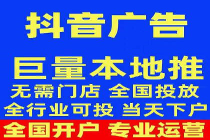 竞价SEM托管服务效果评估与案例分析